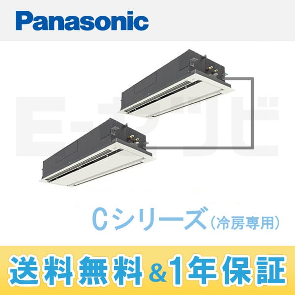 PA-P224L4CD 室内機