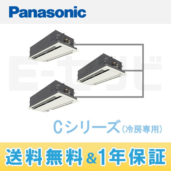 PA-P224L4CT PA-P224L4CT