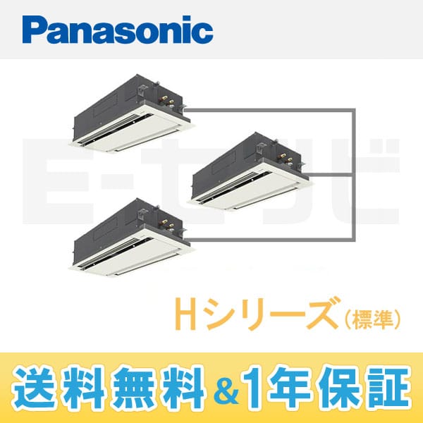 PA-P224L4T 室内機