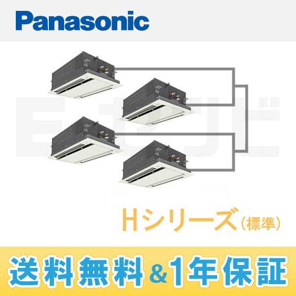 PA-P224L4V PA-P224L4V