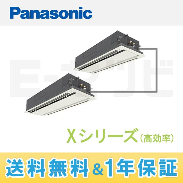 PA-P224L4XD PA-P224L4XD