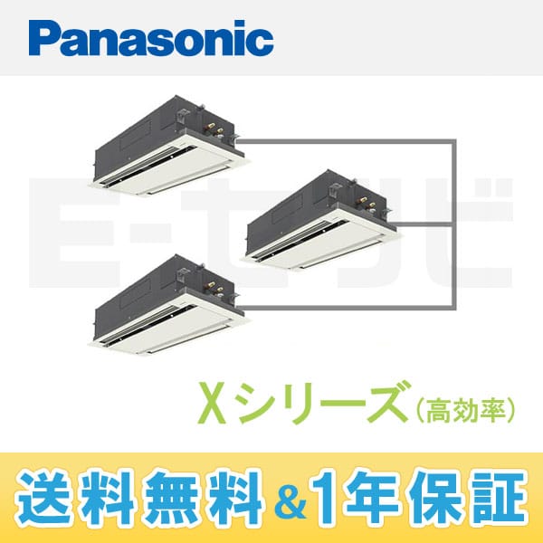 PA-P224L4XT PA-P224L4XT