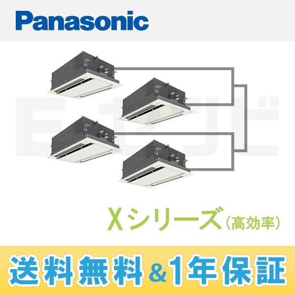 PA-P224L4XV PA-P224L4XV