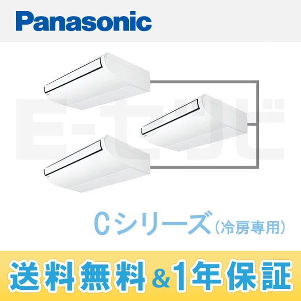 PA-P224T4CT 室内機