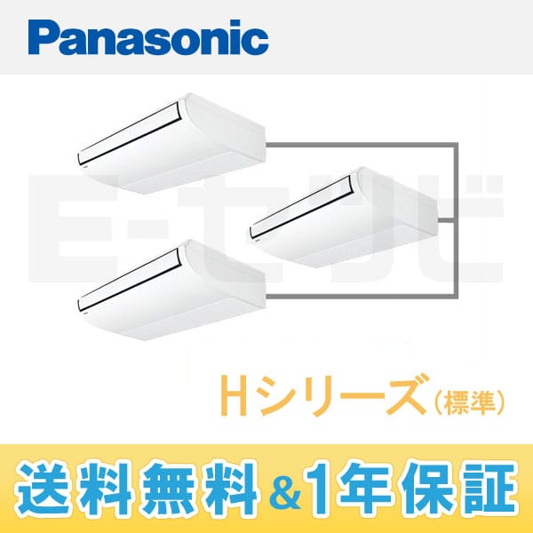 PA-P224T4T 室内機