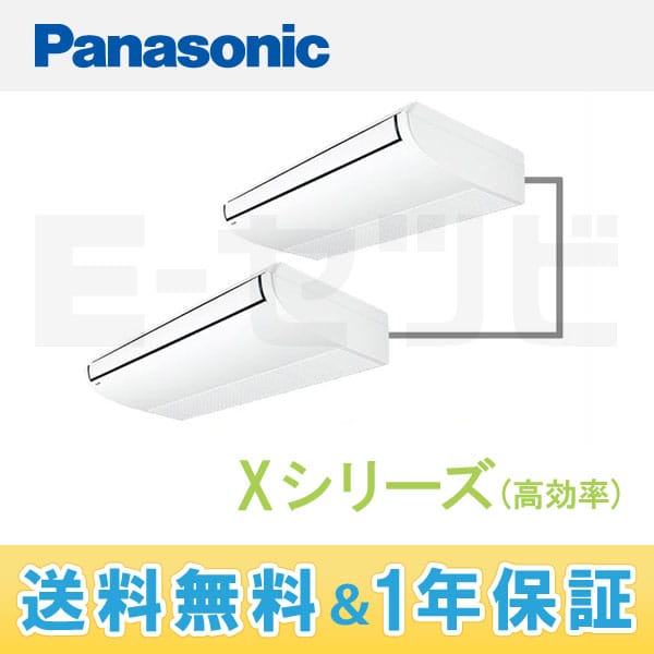 PA-P224T4XD 室内機