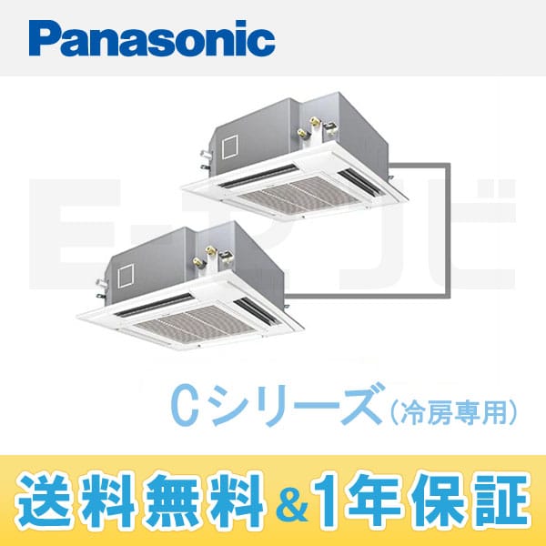 PA-P224U4CD PA-P224U4CD