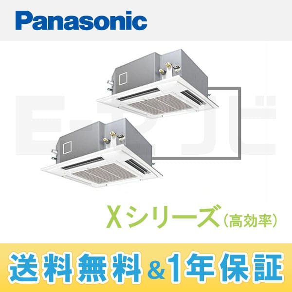 PA-P224U4XD 室内機