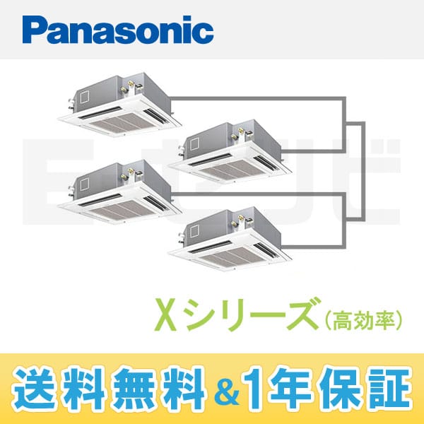 PA-P224U4XV PA-P224U4XV