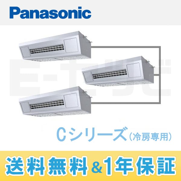 PA-P224V4CT PA-P224V4CT