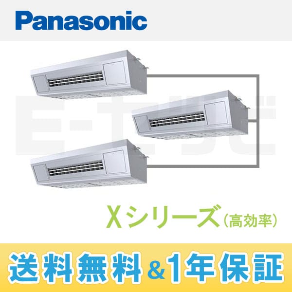 PA-P224V4XT PA-P224V4XT