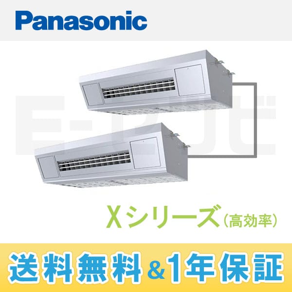 PA-P224VK4XD PA-P224VK4XD