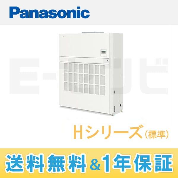 PA-P280BD4 PA-P280BD4
