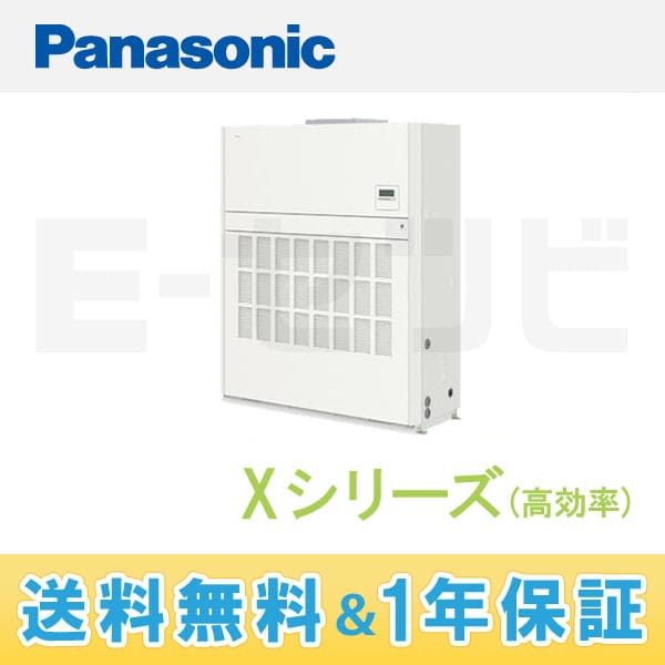 PA-P280BD4X PA-P280BD4X