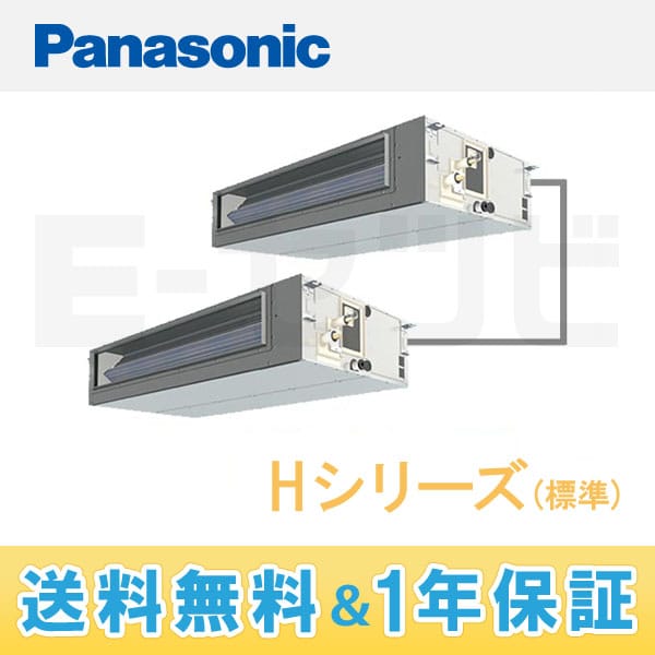 PA-P280FE4DN 室内機