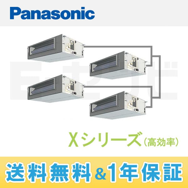 PA-P280FE4XVN 室内機