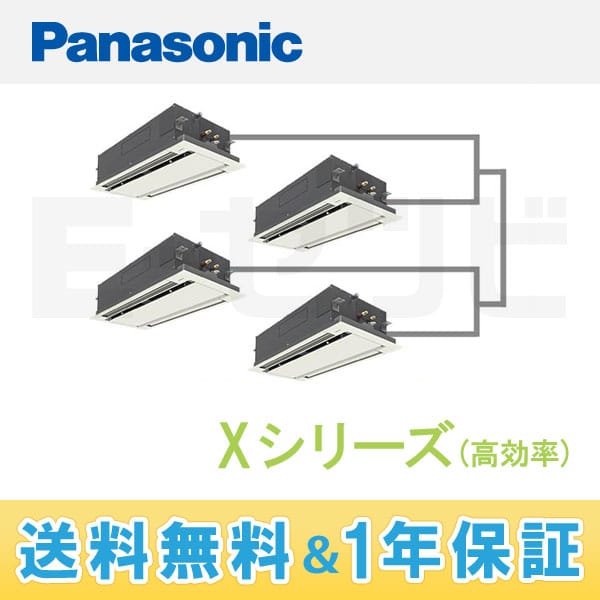 PA-P280L4XV PA-P280L4XV