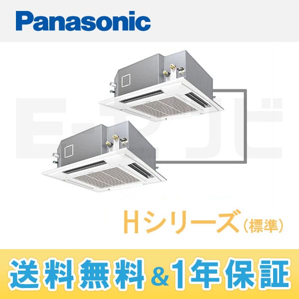 PA-P280U4D PA-P280U4D