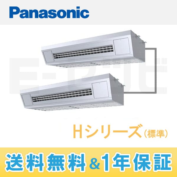 PA-P280VK4D PA-P280VK4D