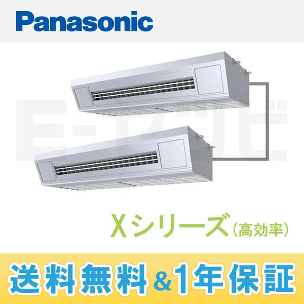 PA-P280VK4XD PA-P280VK4XD