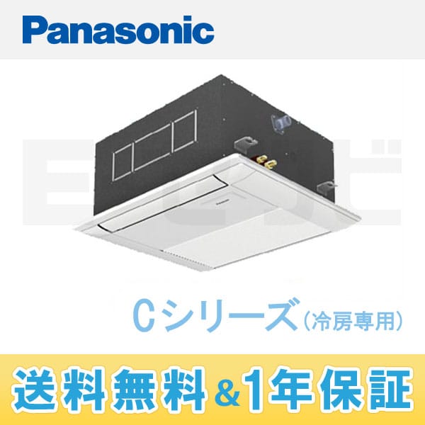 PA-P40DM4C PA-P40DM4C
