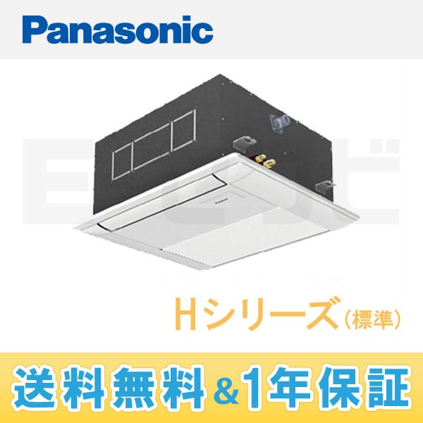 PA-P40DM4S 室内機
