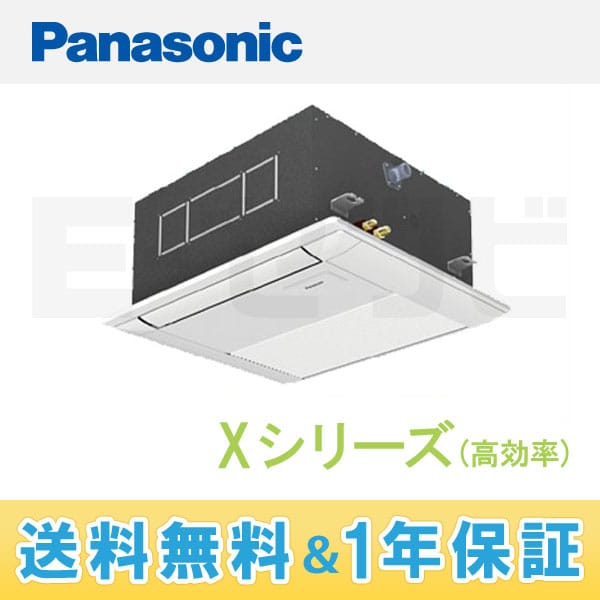 PA-P40DM4X 室内機