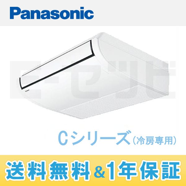 PA-P40T4CS PA-P40T4CS