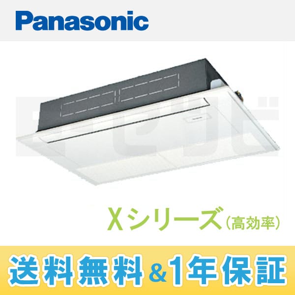 PA-P63D4SX PA-P63D4SX