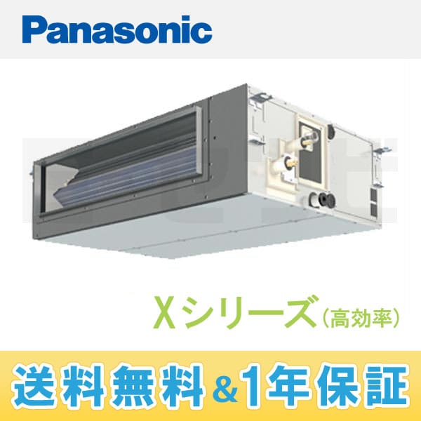 PA-P63FE4XN PA-P63FE4XN