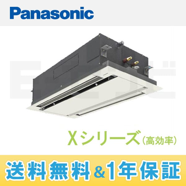 PA-P63L4X PA-P63L4X
