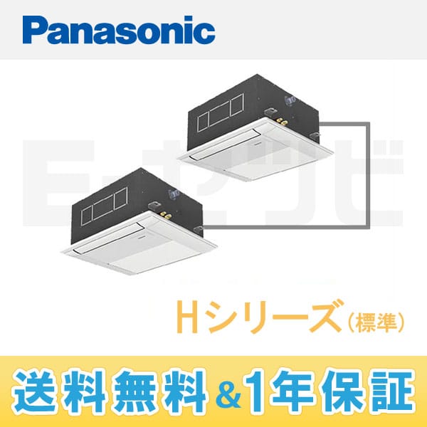 PA-P80DM4D PA-P80DM4D