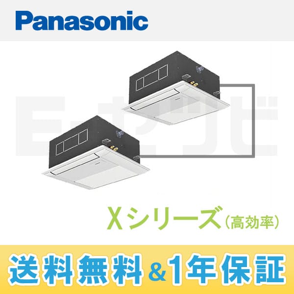 PA-P80DM4XD 室内機