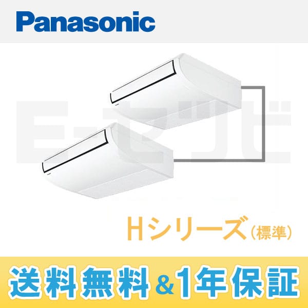 PA-P80T4D PA-P80T4D