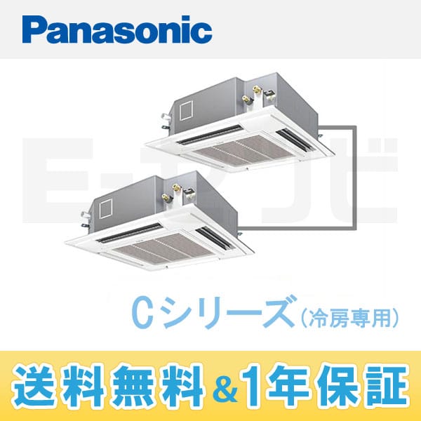 PA-P80U4CD PA-P80U4CD
