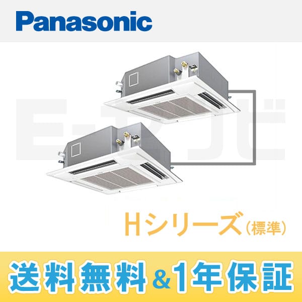 PA-P80U4D 室内機