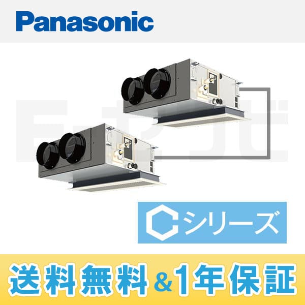 PA-P112F4CDN1 PA-P112F4CDN1