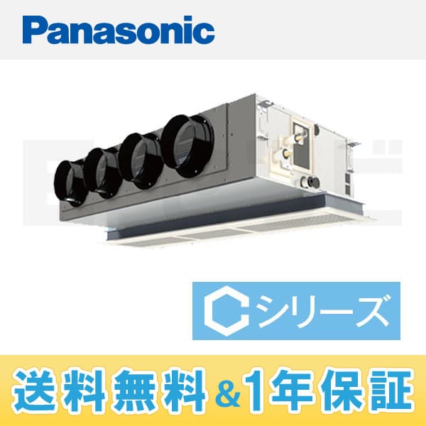 PA-P112F4CN1 PA-P112F4CN1