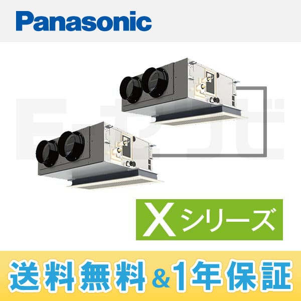 PA-P112F4XDN1 室内機