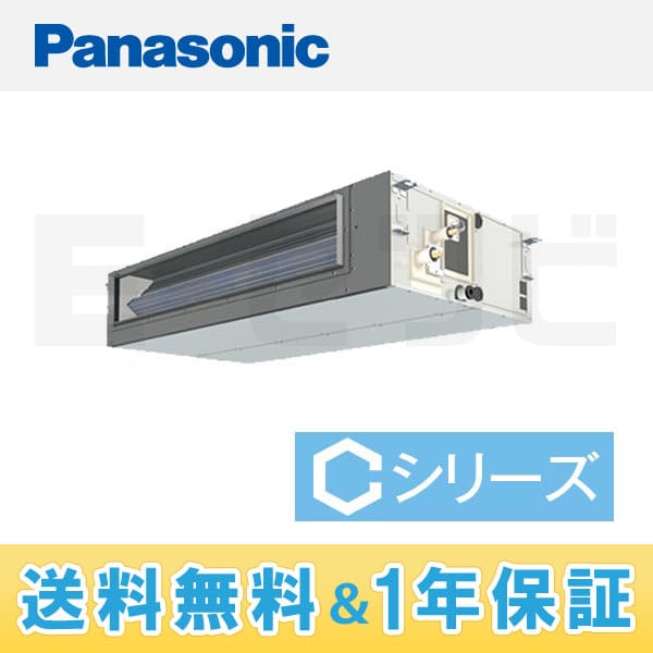 PA-P112FE4CN1 PA-P112FE4CN1