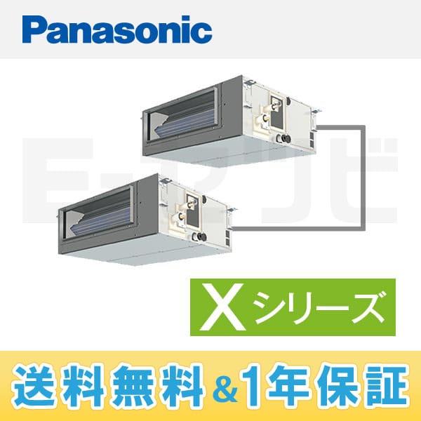 PA-P112FE4XDN1 室内機