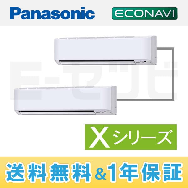 PA-P112K4XDA 室内機