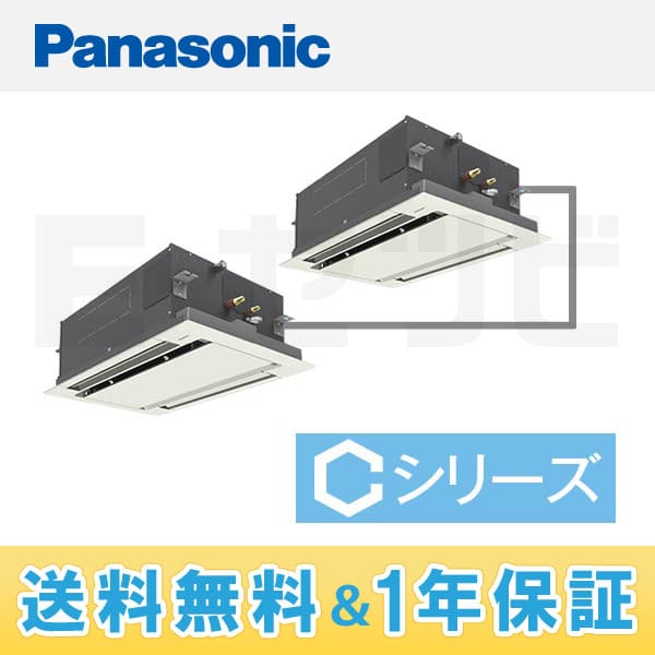 PA-P112L4CDN 室内機