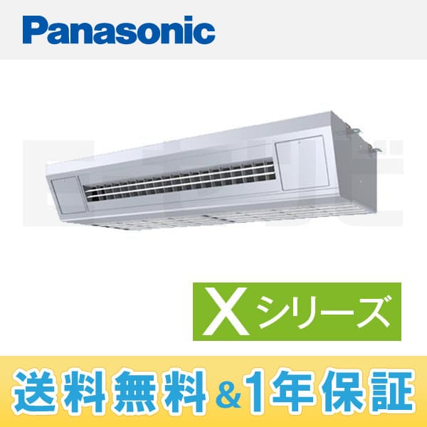PA-P112V4XN PA-P112V4XN