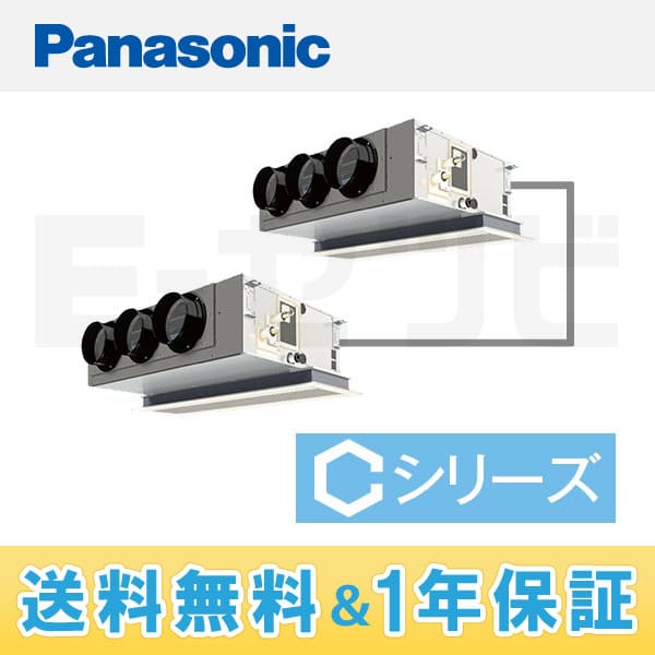 PA-P140F4CDN1 PA-P140F4CDN1