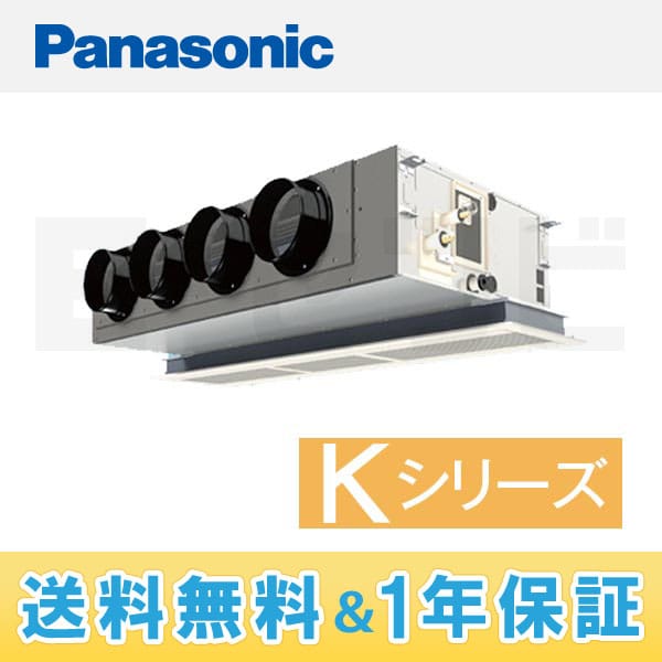 PA-P140F4KXN1 PA-P140F4KXN1