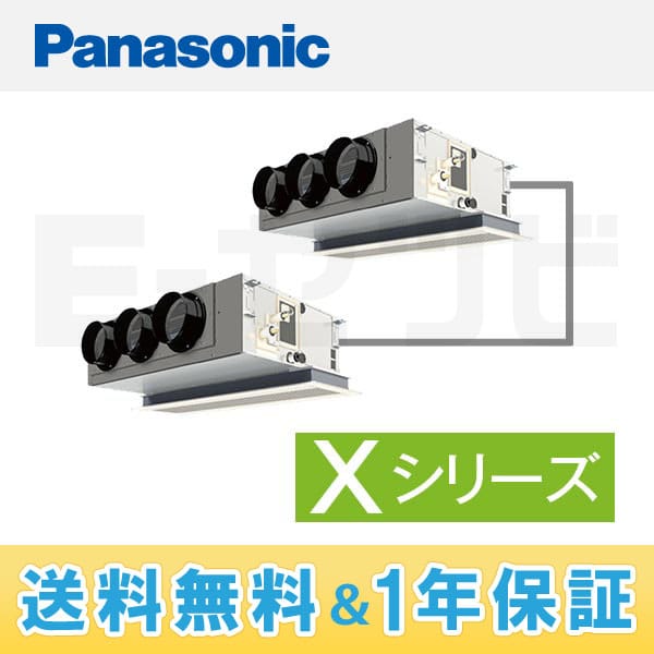 PA-P140F4XDN1 PA-P140F4XDN1