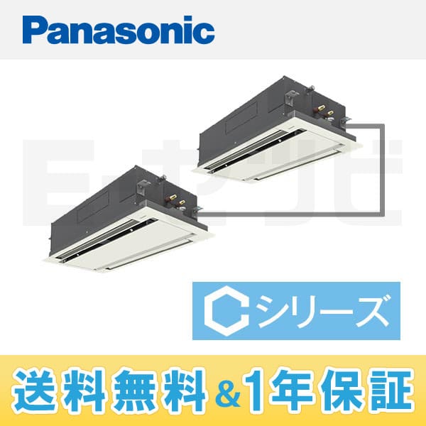 PA-P140L4CDN PA-P140L4CDN