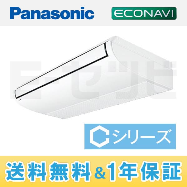 PA-P140T4CA PA-P140T4CA