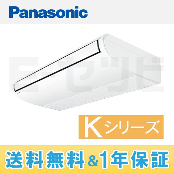 PA-P140T4KXN PA-P140T4KXN
